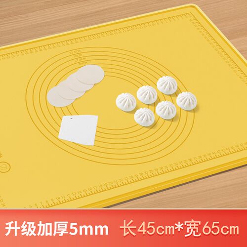 揉面垫纯色食品级加厚加大和面做包子蛋糕烘焙垫防滑N645