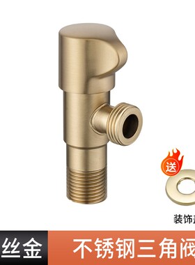 全铜卫生间高压水枪冲厕所马桶伴侣冲洗喷枪水龙头一进二出妇N321