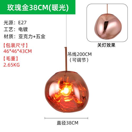 定制熔岩吊灯大别墅loft复式挑空楼梯间长吊灯公寓客厅工程餐N099