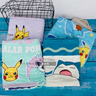 日单  皮卡Q纯棉浴巾吸水柔软 卡通动漫网红儿童浴巾 洗澡大毛巾