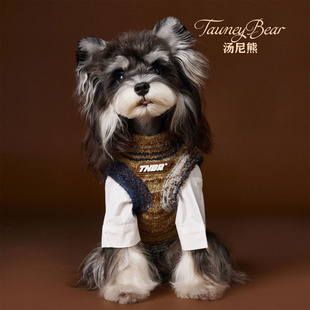 汤尼熊小狗狗衣服秋冬款无袖毛衣背心雪纳瑞泰迪比熊博美腊肠猫咪