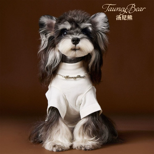 Тони медведь щенка для собачьей одежды осень и зимний твердый цвет с шнауцером Тедди Бишон Медведь Померанская базовая рубашка базы