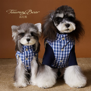 汤尼熊秋冬款狗狗羽绒服宠物雪纳瑞泰迪比熊小狗猫咪羽绒马甲外套
