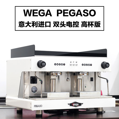 WEGA意大利毕加索半自动咖啡机