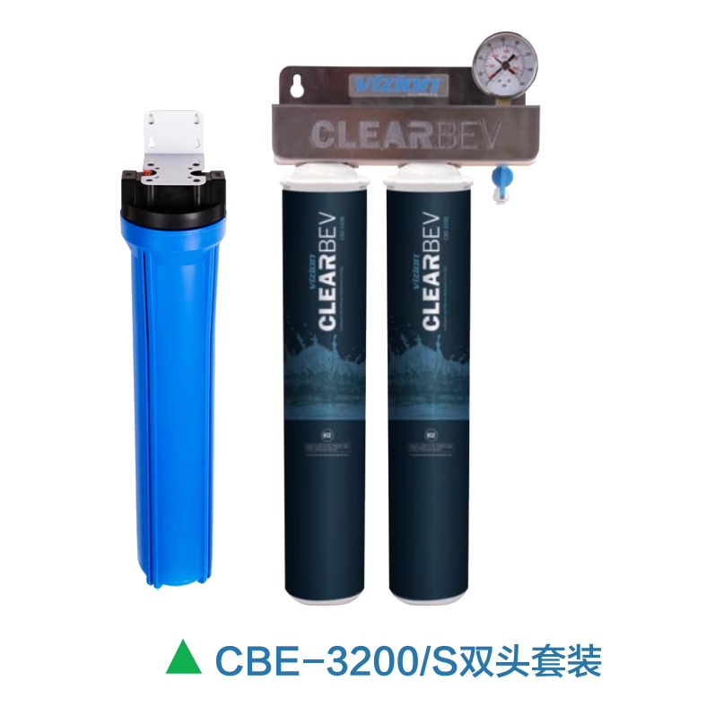 安通纳斯Antunes唯臻VIZION净水设备CBE-3200S阻垢功能过滤器滤芯