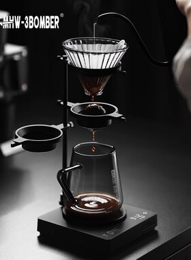 MHW-3BOMBER轰炸机 Smooth手冲冰球支架铝合金手冲架可调节滤杯架