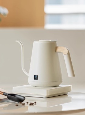 泰摩鱼PRO温控壶手冲壶 不锈钢家用细口手冲咖啡壶 竞赛壶 控温壶