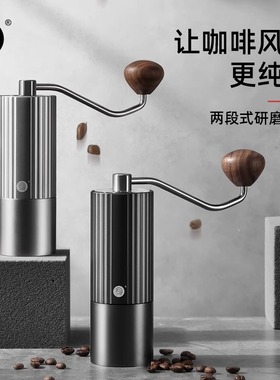 Hero z3手摇磨豆机咖啡豆研磨机手冲意式手动家用粉碎机栗子c3