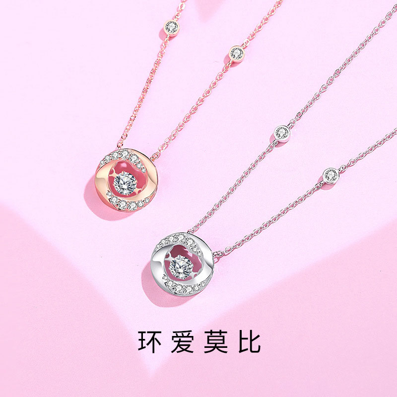 莫比乌斯环项链925纯银