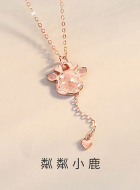 波光粼粼锁骨链925纯银
