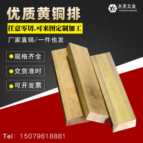 零切激光切割加工折弯CNC数控