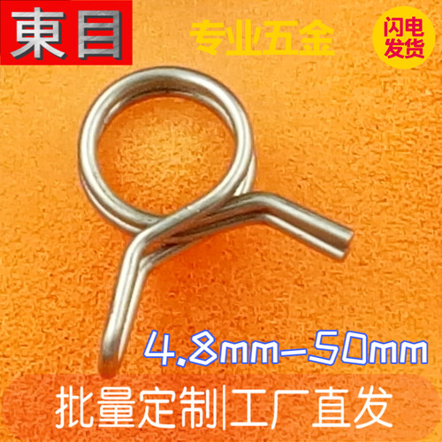 不锈钢油管弹性卡箍厂家直销