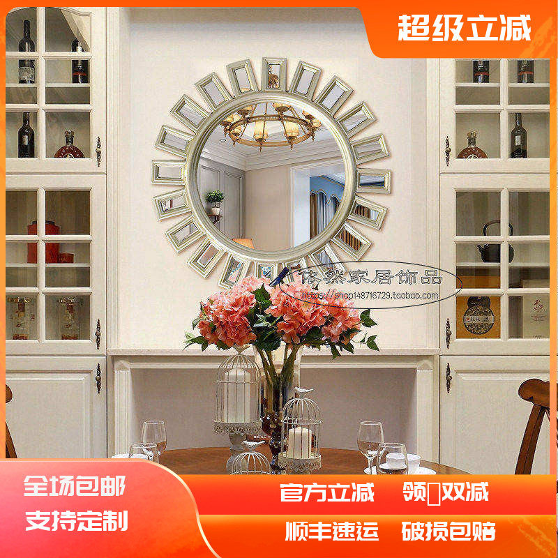 美式客厅欧式玄关圆型轻奢艺术镜子创意背景挂墙面壁挂餐边装饰镜