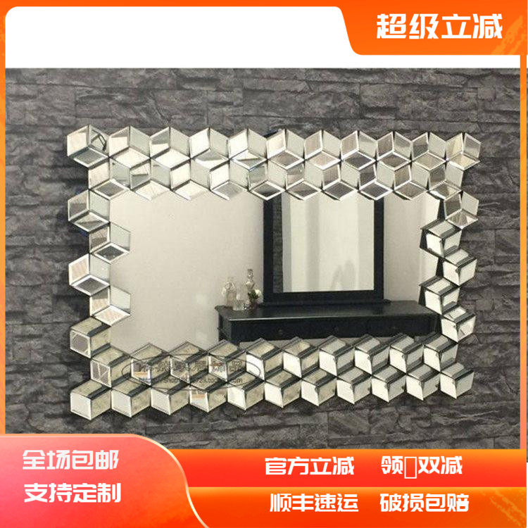 简约现代风立体玄关高档玻璃镜面