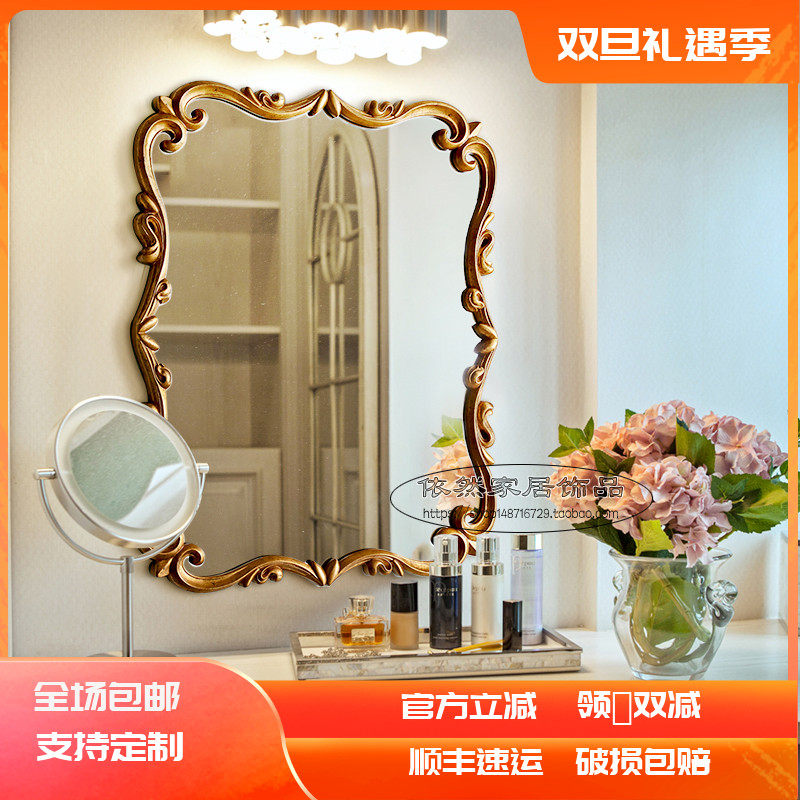 欧式壁挂浴室镜卧室挂墙式装饰复古桌面网红家居法式带灯梳妆镜子