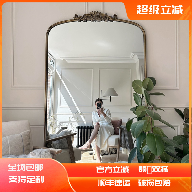 法式大镜子做旧服装店全身镜复古靠墙壁炉装饰镜落地镜欧式试衣镜