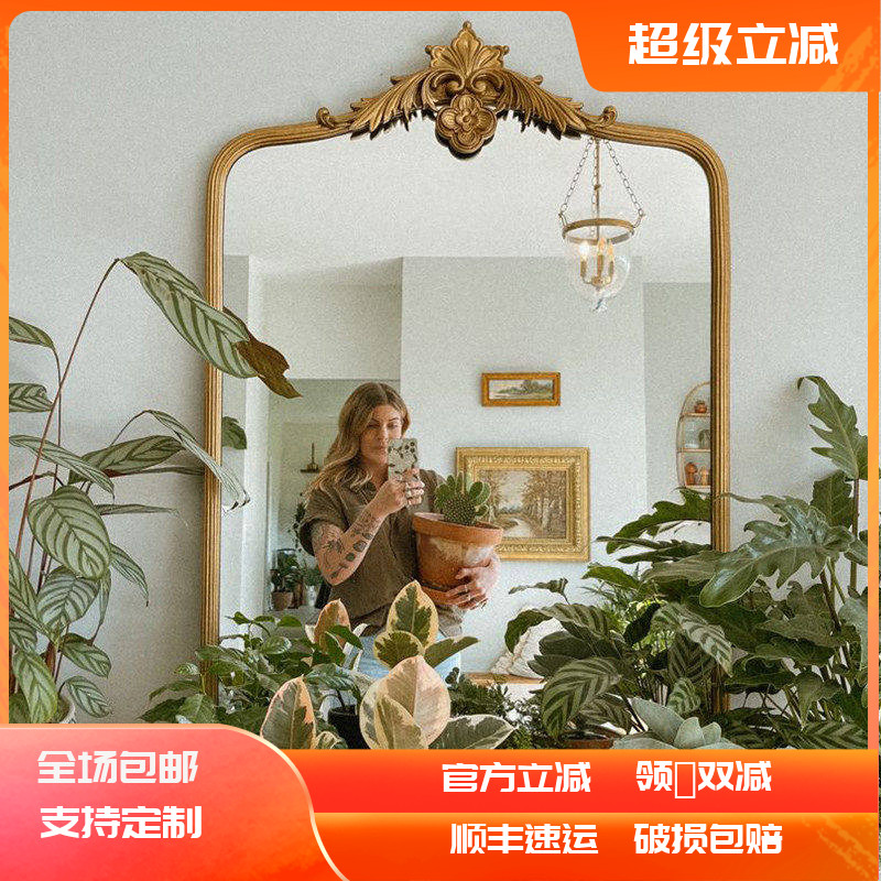 法式复古壁挂雕花墙面