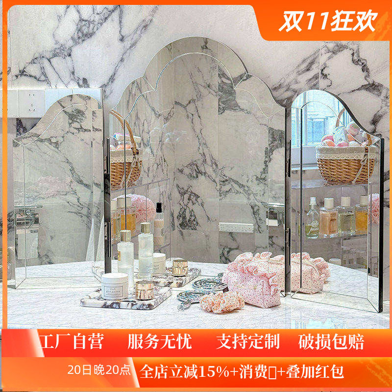 美式复古化妆镜欧式浴室壁挂镜化妆台桌面家用镜卧室三折叠梳妆镜