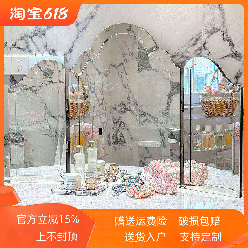 美式复古化妆镜欧式浴室壁挂镜化妆台桌面家用镜卧室三折叠梳妆镜