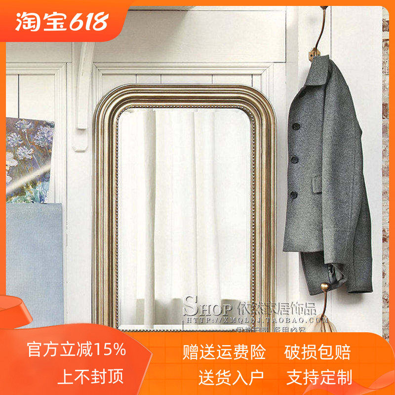 美式现代玄关装饰镜欧美高端艺术装饰镜简约后现代家居镜子可定制