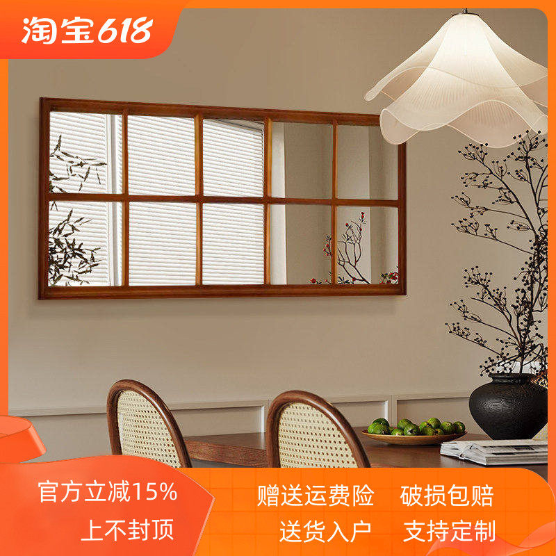 法式奶油风假窗户大镜美式玄关镜原木家用客厅背景墙面装饰壁挂镜