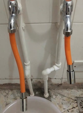 起泡器延长管洗手盆弯曲配件面盆万向洗脸池台盆浴室通用洗脸盆