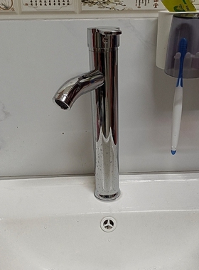 卫生间洗漱台玻璃盆陶瓷盆台盆洗脸盆单孔冷热黑色面盆洗手盆