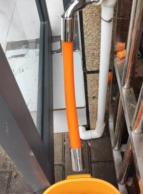 神器连接拖把池阳台接水管延伸器延长管水管家用万向防溅可弯曲