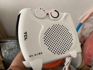 小太阳取暖器台式家用节能电热扇烤火炉暖风器速热电暖气浴室小型