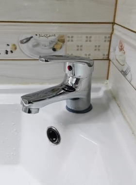 全铜单孔洗手盆水龙头冷热卫生间冷暖台盆卫浴面盆洗脸盆单冷龙头