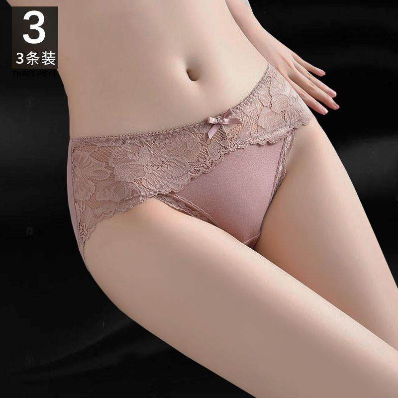 小香风内裤女2025新款性感蕾丝女生纯棉全棉抗菌美式女士三角裤头,女士内衣/男士内衣/家居服,女三角裤,淘宝优惠券,粉丝福利购,淘宝优惠卷