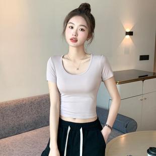 冰丝面膜低领半袖 莫代尔短款 高腰露脐上衣薄款 t恤女夏季 潮 U领短袖