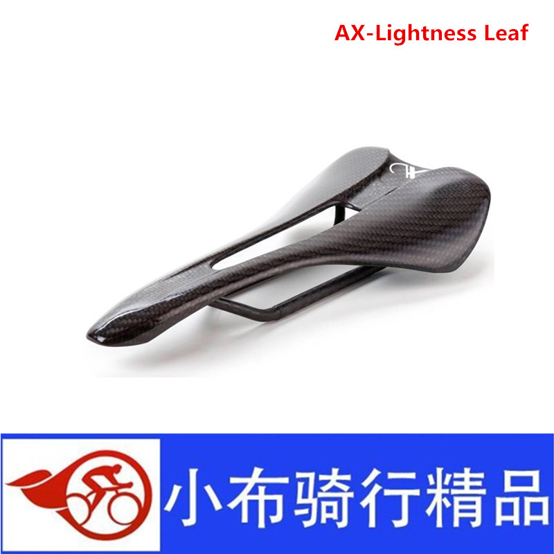 德国 AX-Lightness Leaf 碳纤 坐垫  碳纤维自行车坐垫 76g