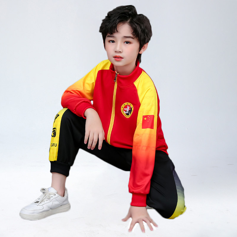 青少年儿童武术运动校服秋冬季套装武馆训练中国功夫表演服装渐变