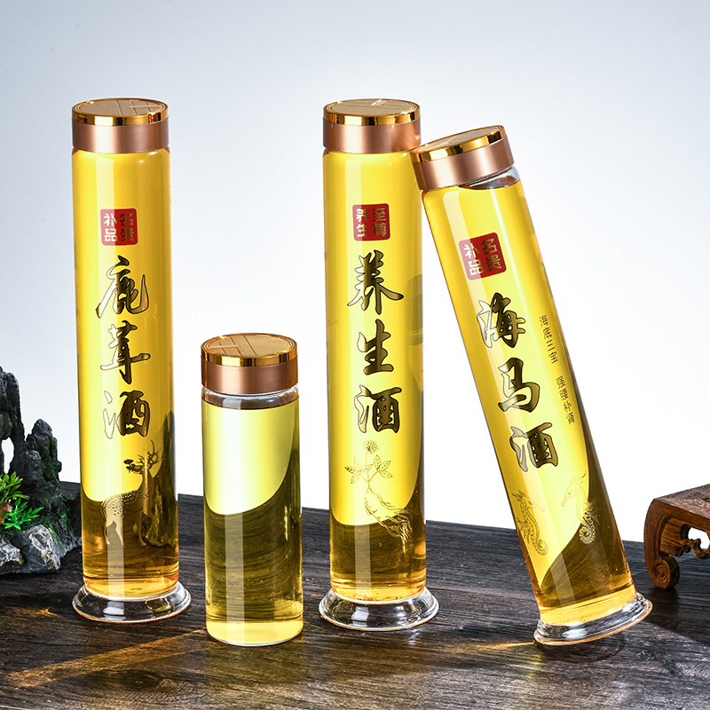 泡酒玻璃瓶家用高档密封高硼硅