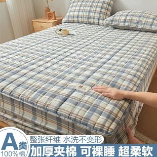 适用宿舍家用全棉床罩防尘防滑床垫保护套 A类母婴级纯棉床笠四季