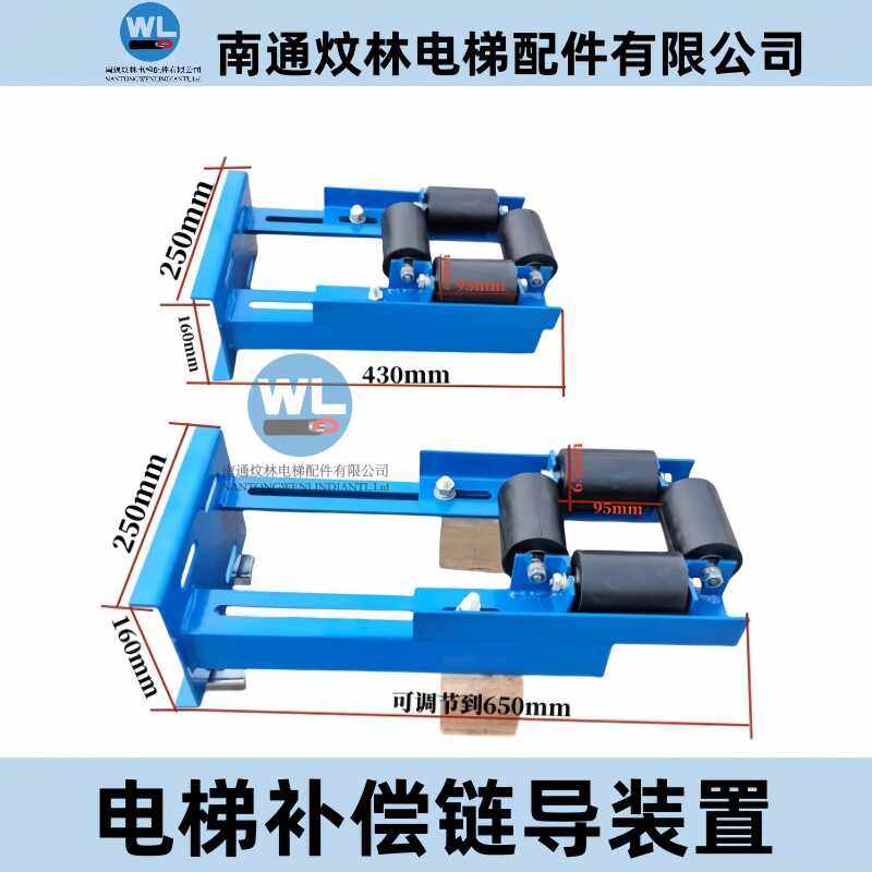 电梯补偿链导向装置导向轮65x95橡胶防晃挡绳康力蒂森宏大爱登堡,五金/工具,电梯配件,淘宝优惠券,粉丝福利购,淘宝优惠卷