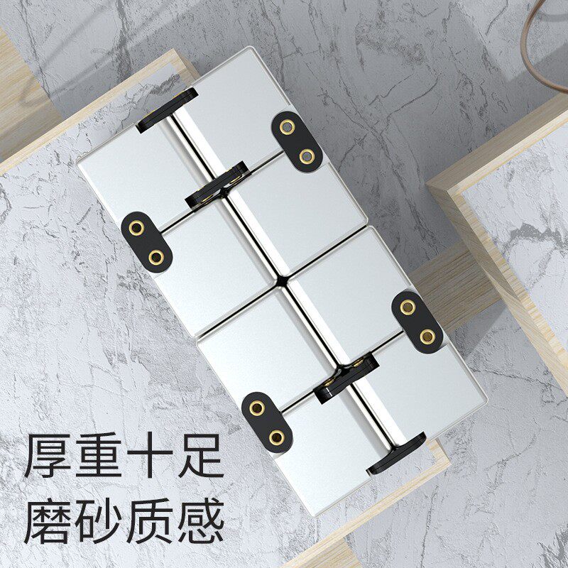 铝合金无限魔方减压神器指尖陀螺玩具抖音解压翻转口袋方块as56