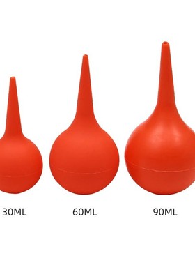 洗耳球 吹尘球 吸水球 移液管吸液 皮老虎皮吹子吃灰30ML60MLas85