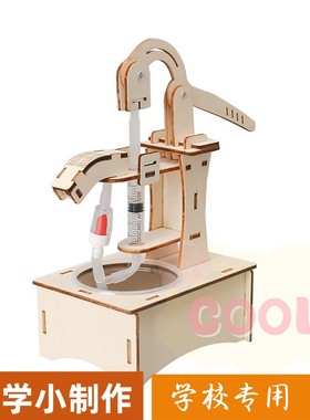 STEAM科学实验diy手压抽水机手动压水井科技小制作儿童手工材as18