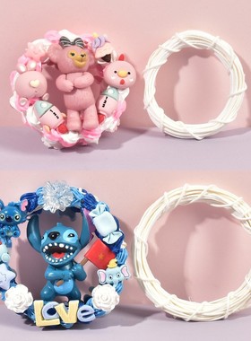 diy手工材料藤环珍珠链编织花环闭口圈藤编工 奶油胶材料装饰as03