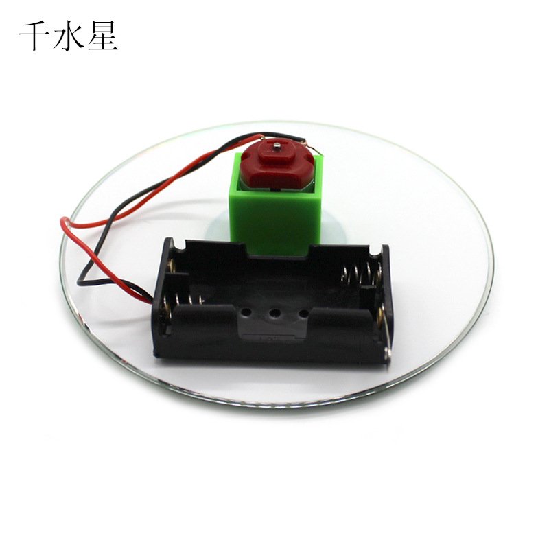 光盘不倒轮1号 玩具拼装 科技 小制作 手工模型 科学实验diy玩V70