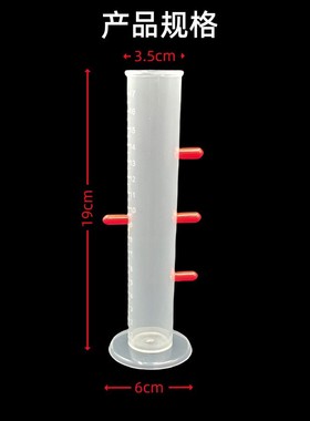 液体对器壁压强演示器新课标21017初中物理实验器材as76