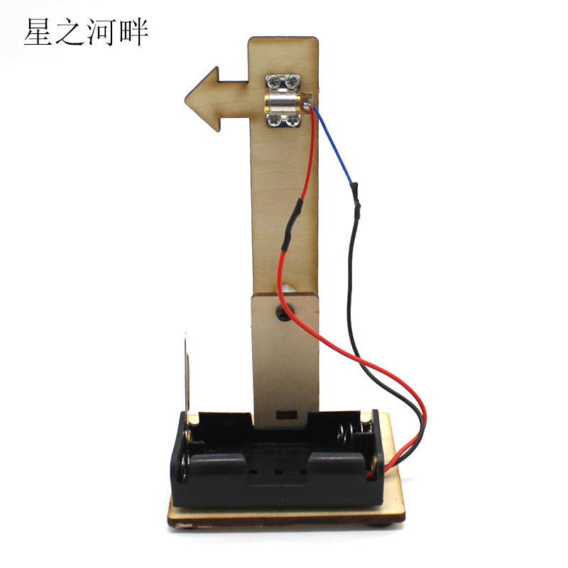 自制红绿灯实验包小学生教具学具科技小制作材料儿童diy交通信号