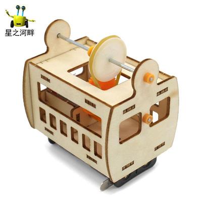 学生科普器材观光缆车模型玩具儿童diy手工科技小制作发明材料包