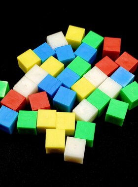 厘米立方块数学小正方体1cm立方体正方体小学数学教具彩色正as06