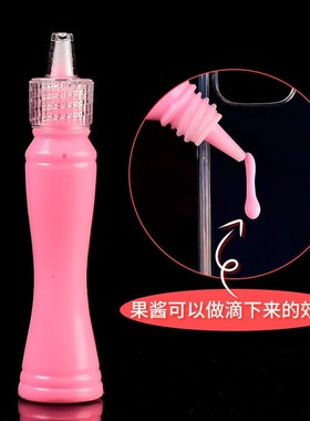 奶油胶小蛮腰仿真果酱水滴 手机壳diy材料自制文具盒配件食玩as02