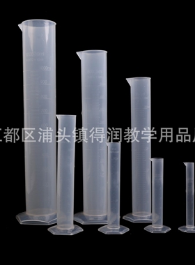 新款量筒25ml塑料透明量筒有不同规格的量筒实验室器皿量大优as82