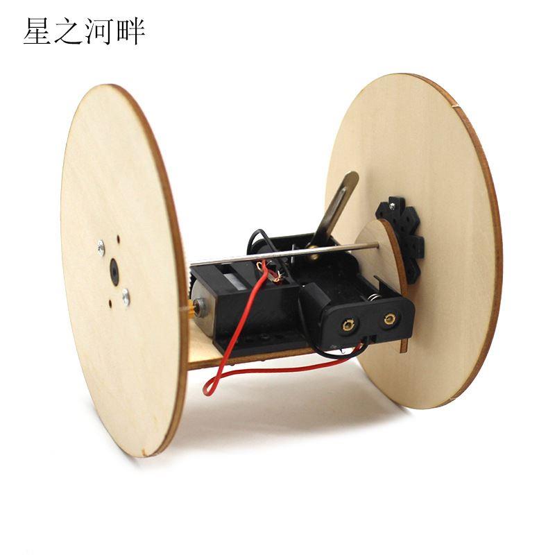 角动量守恒实验手工自制diy电动陀螺科技小制作科学发明不倒翁