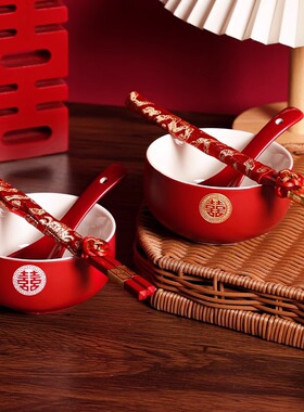 喜碗婚礼敬茶杯结婚筷对碗改口一对敬酒陪嫁女方套装婚庆用品大全